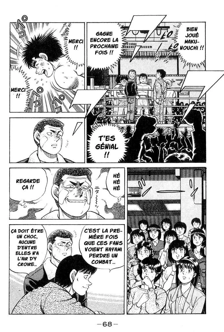 Hajime No Ippo - 64 - 655816afdccdd.webp