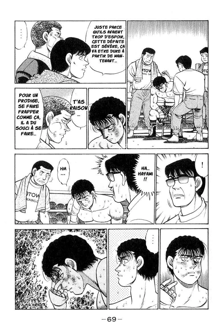 Hajime No Ippo - 64 - 655816b00d5f4.webp