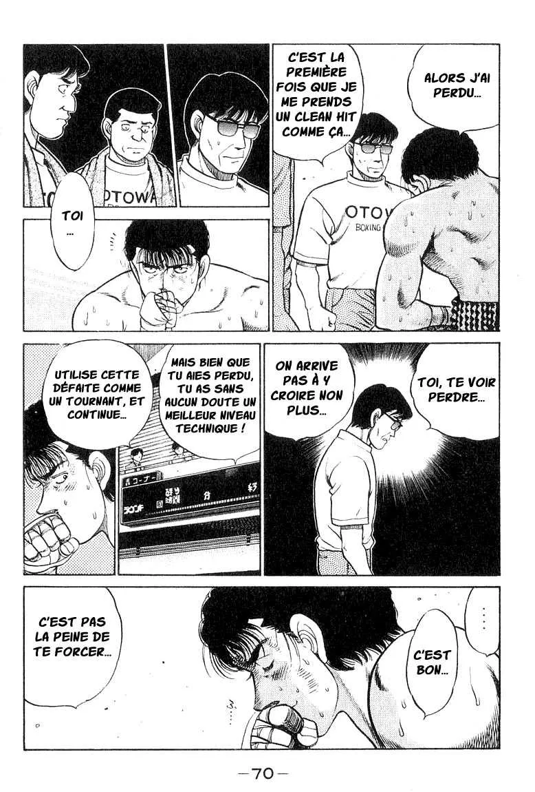 Hajime No Ippo - 64 - 655816b036644.webp
