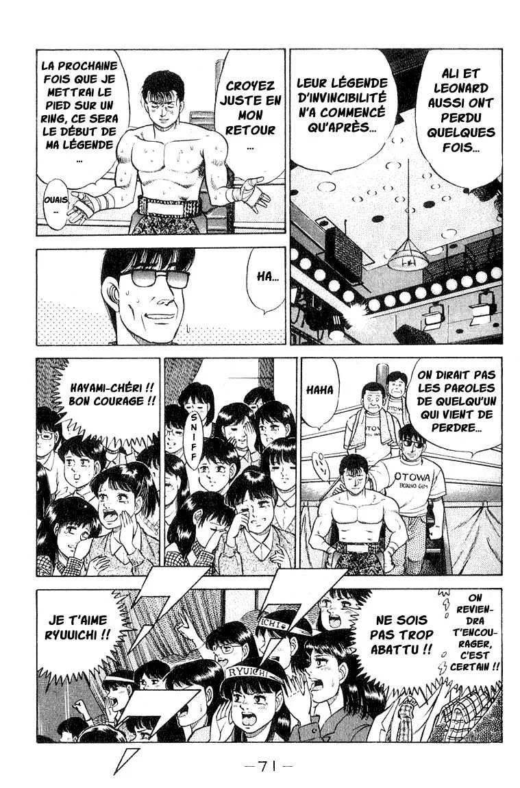 Hajime No Ippo - 64 - 655816b05d70c.webp