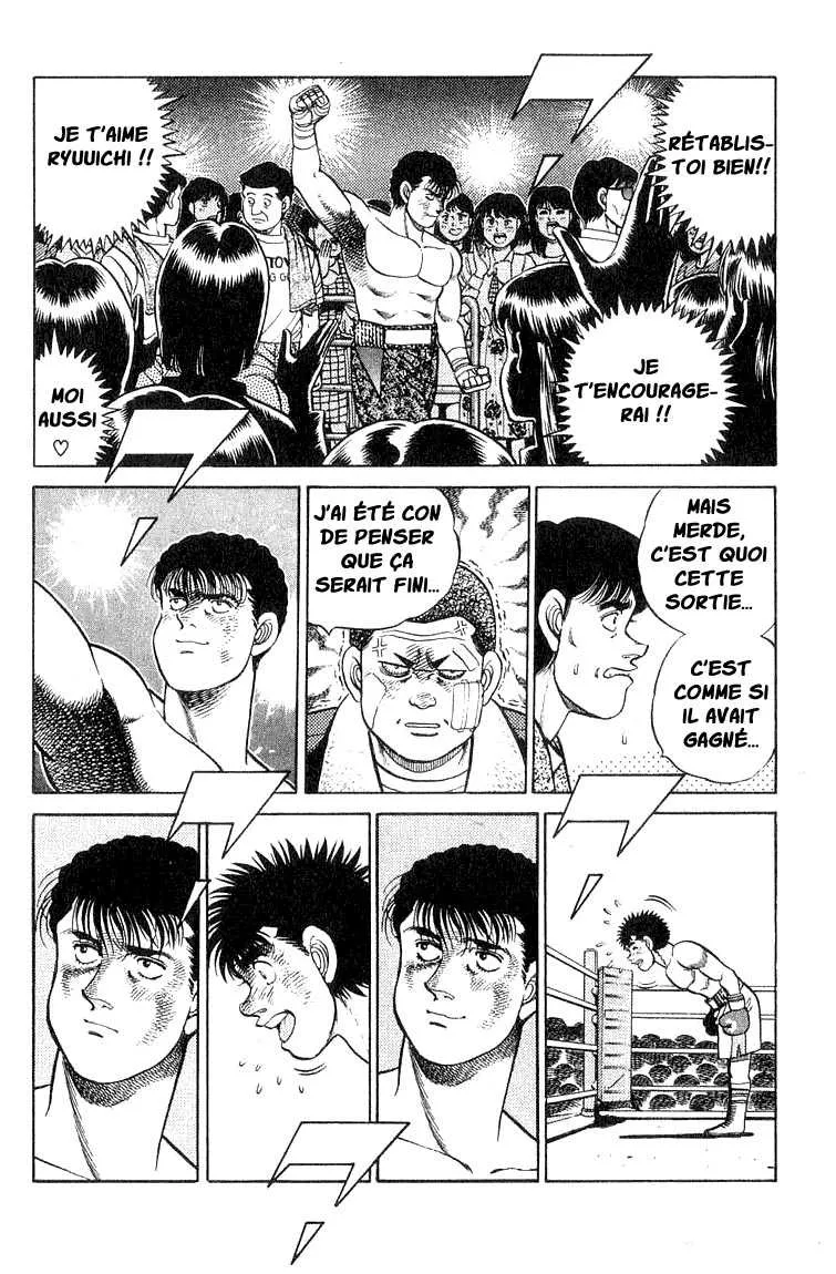 Hajime No Ippo - 64 - 655816b08323c.webp