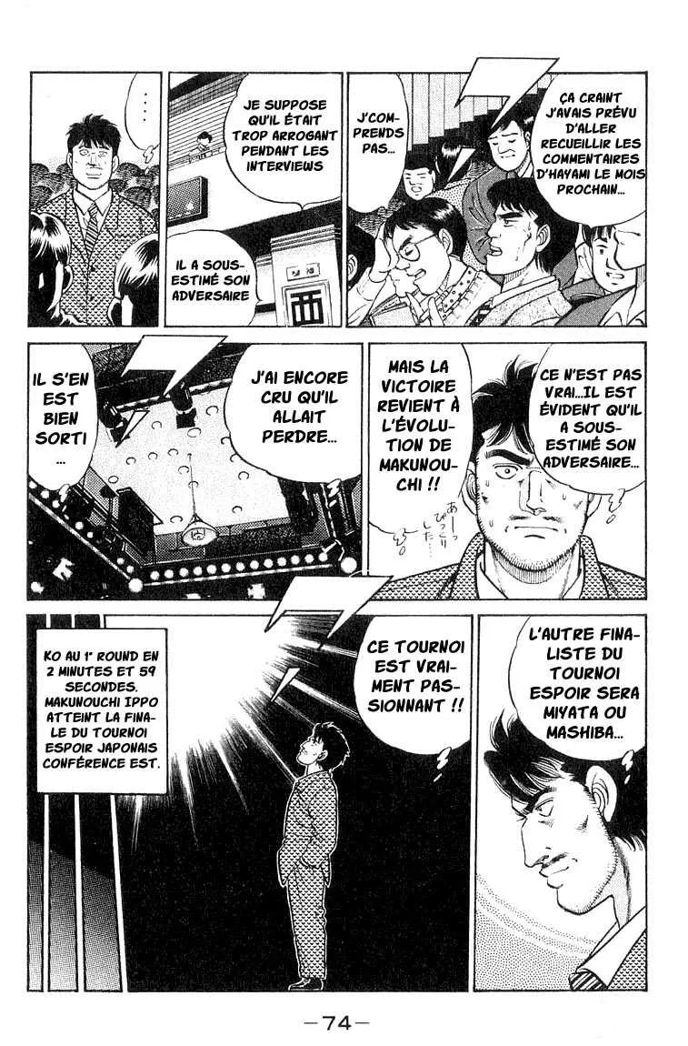 Hajime No Ippo - 64 - 655816b0cba79.webp