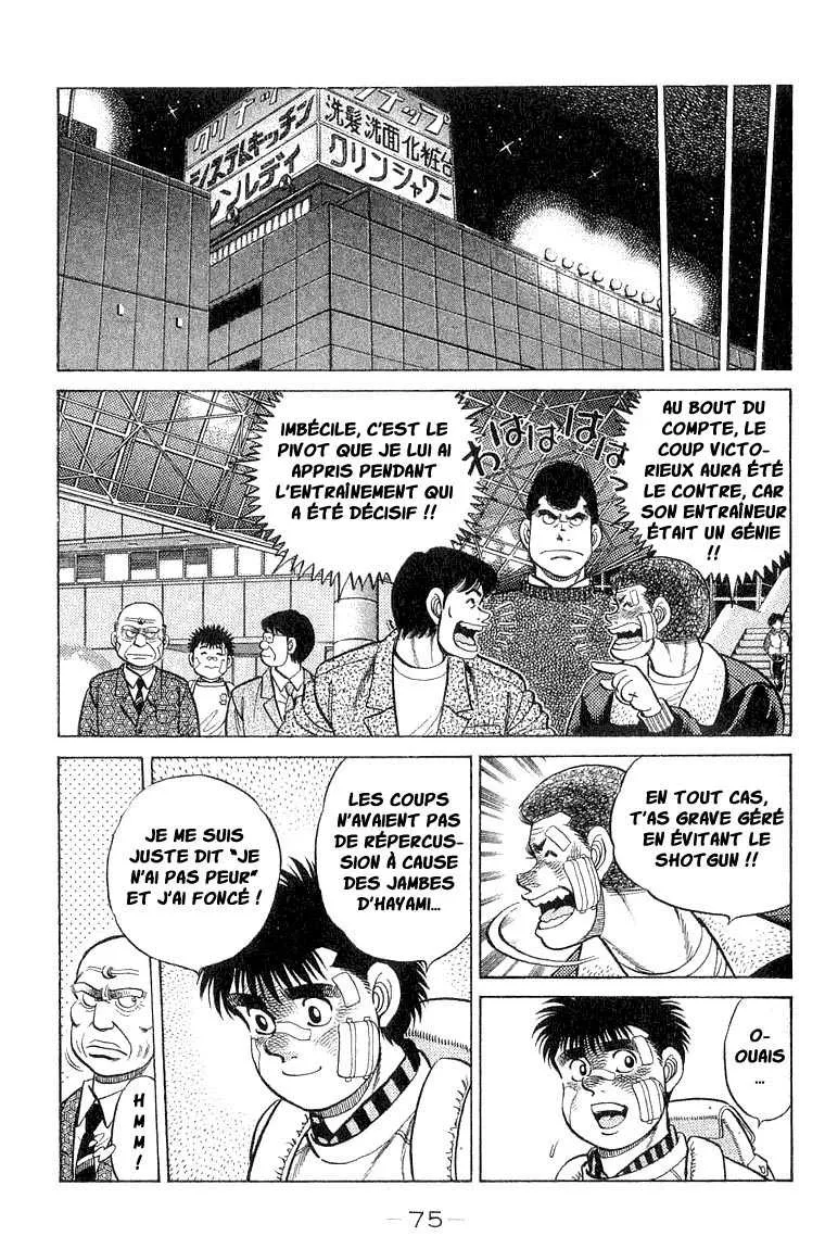 Hajime No Ippo - 64 - 655816b0f1b99.webp