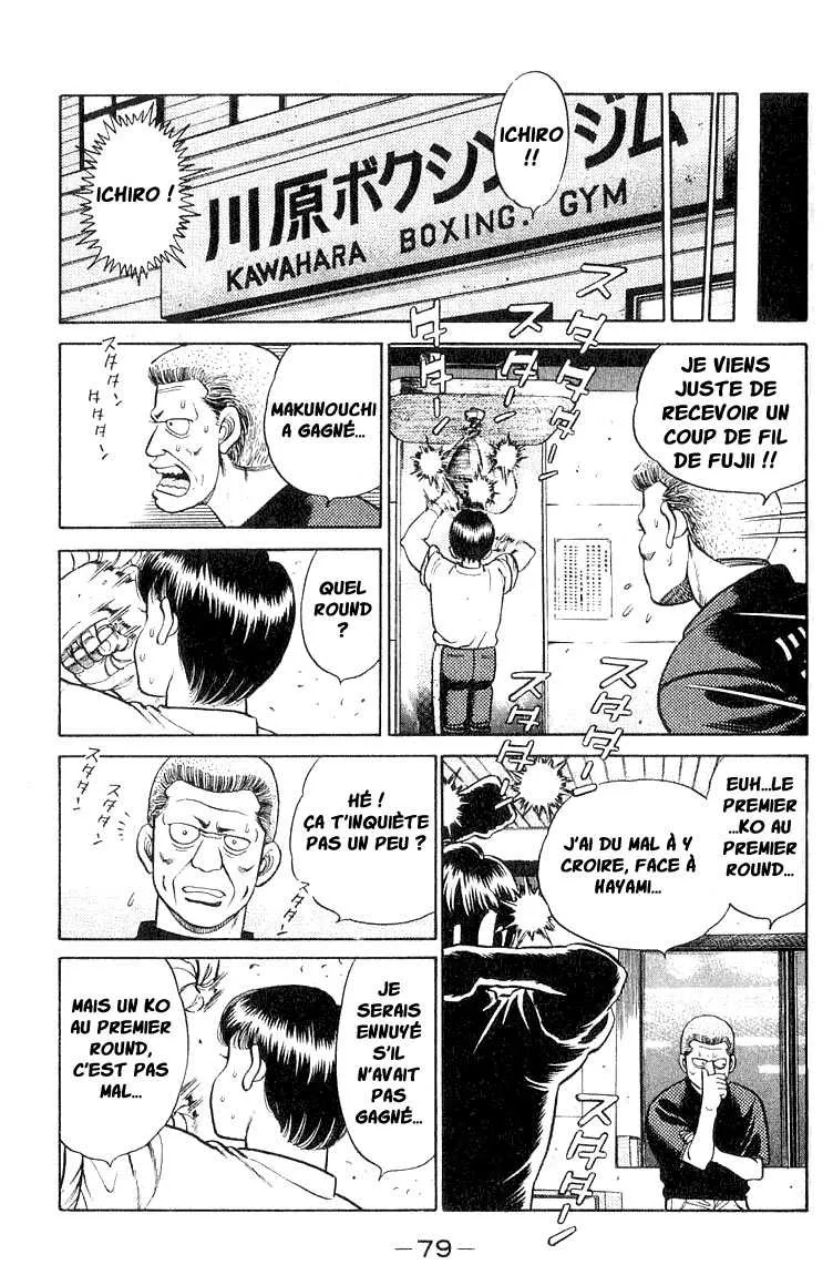 Hajime No Ippo - 64 - 655816b1a0c50.webp