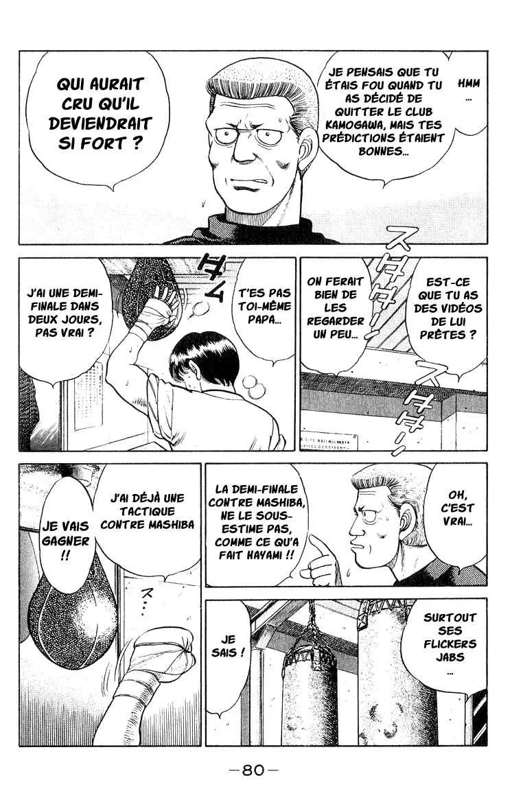 Hajime No Ippo - 64 - 655816b1c9515.webp