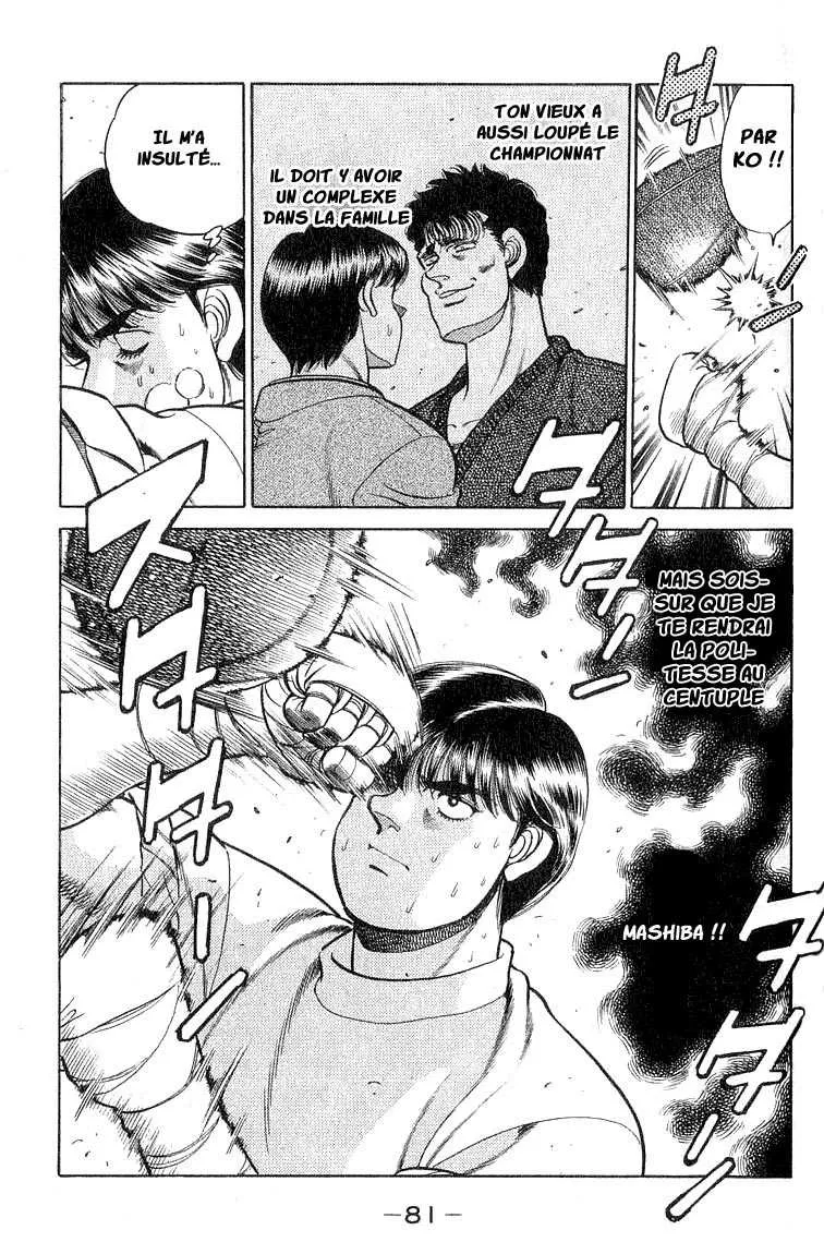 Hajime No Ippo - 64 - 655816b1f2514.webp