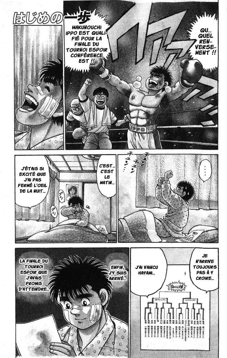 Hajime No Ippo - 64 - 655816b2497a6.webp