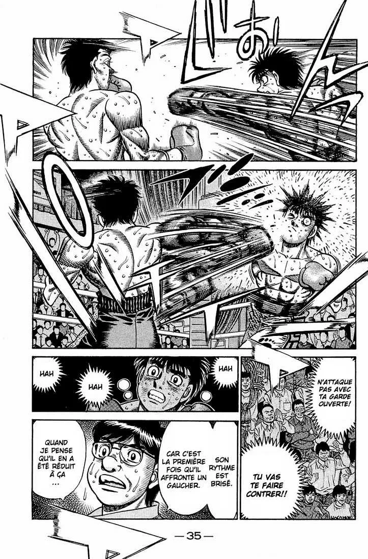 Hajime No Ippo - 640 - 65581f52daf0e.webp