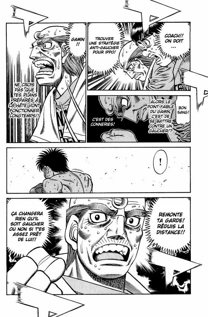 Hajime No Ippo - 640 - 65581f530e207.webp