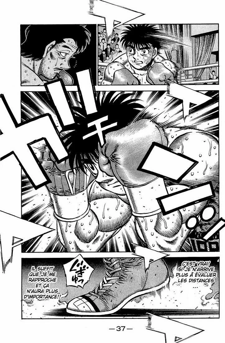 Hajime No Ippo - 640 - 65581f5337ca1.webp