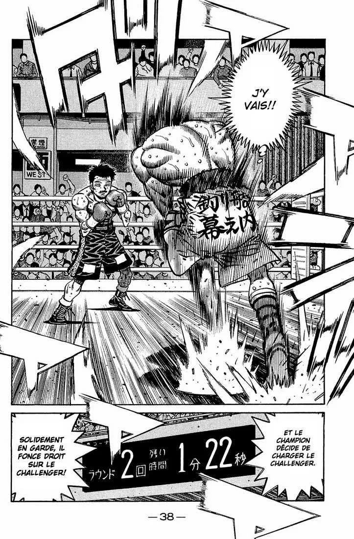 Hajime No Ippo - 640 - 65581f5366f16.webp