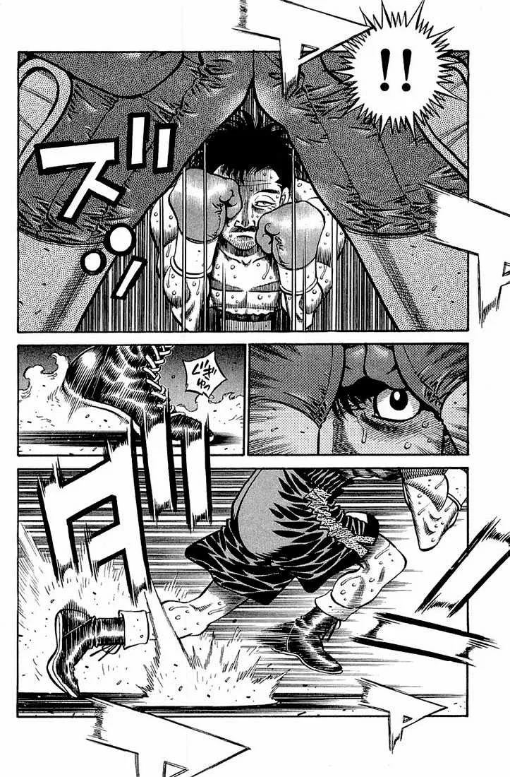 Hajime No Ippo - 640 - 65581f5422af9.webp