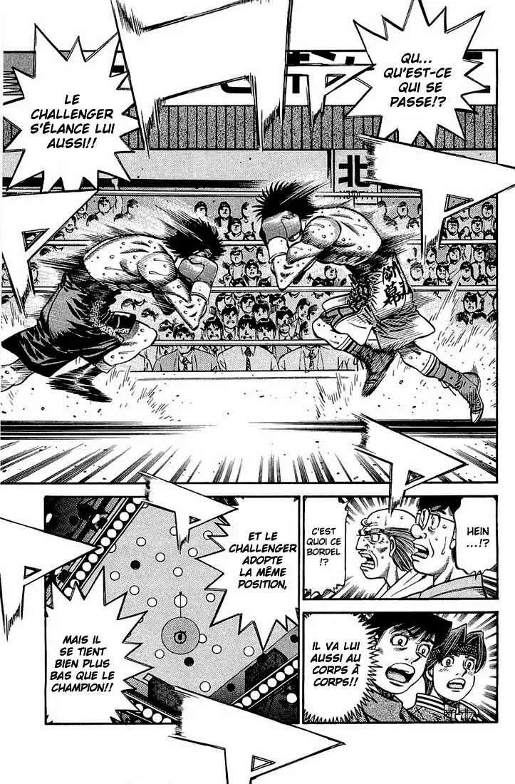 Hajime No Ippo - 640 - 65581f544e3a9.webp