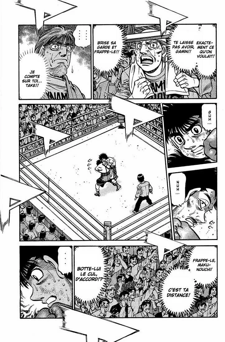 Hajime No Ippo - 640 - 65581f54a2997.webp