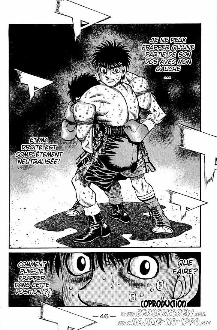 Hajime No Ippo - 640 - 65581f54d2e96.webp