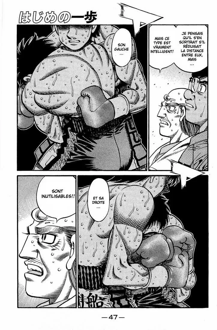 Hajime No Ippo - 640 - 65581f5509b1a.webp