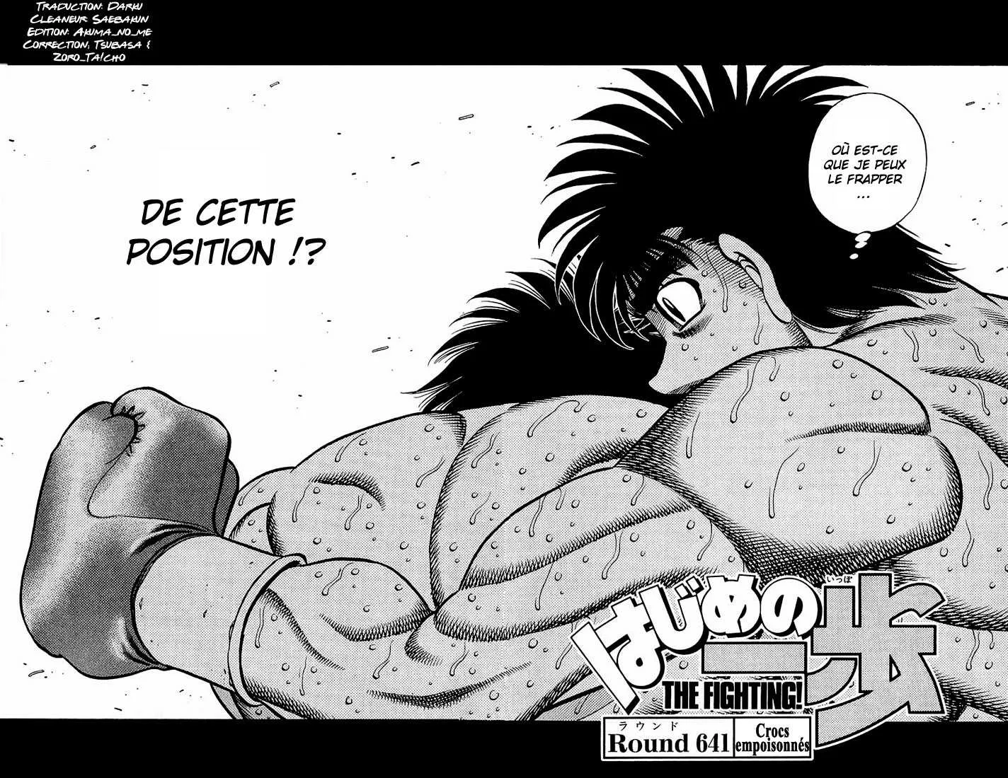 Hajime No Ippo - 641 - 65581f555b82e.webp