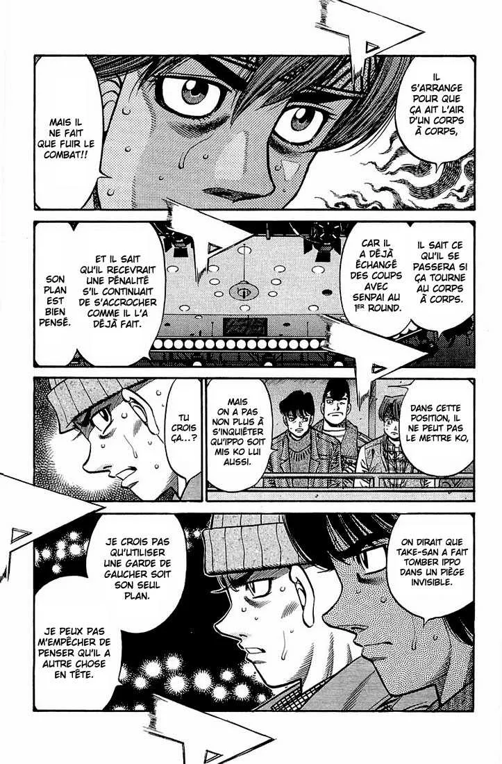 Hajime No Ippo - 641 - 65581f55b3ab6.webp