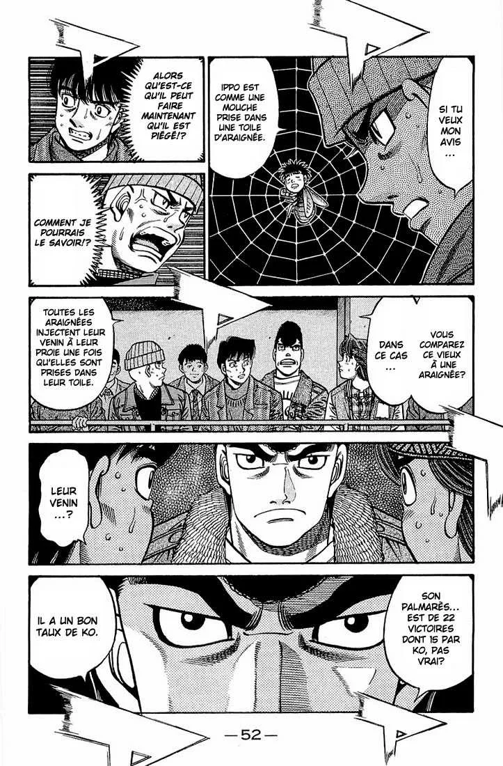 Hajime No Ippo - 641 - 65581f55deaf9.webp