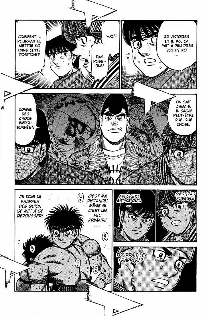 Hajime No Ippo - 641 - 65581f5615e96.webp