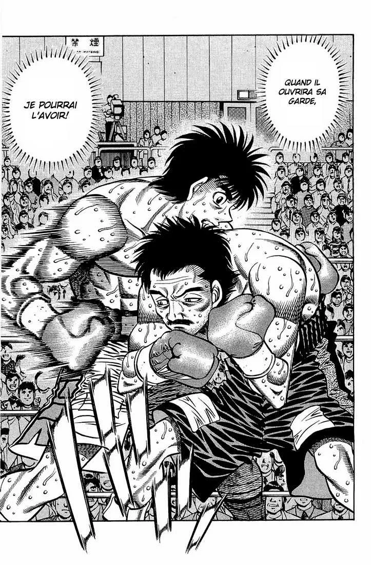 Hajime No Ippo - 641 - 65581f566d68e.webp