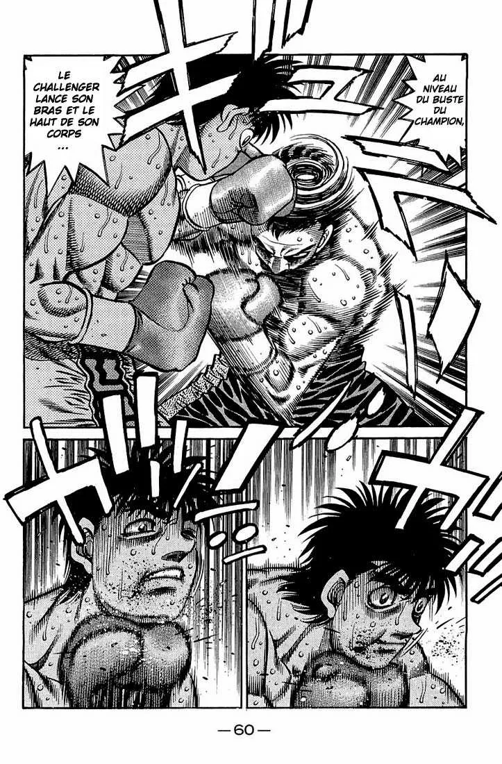 Hajime No Ippo - 641 - 65581f5762b56.webp