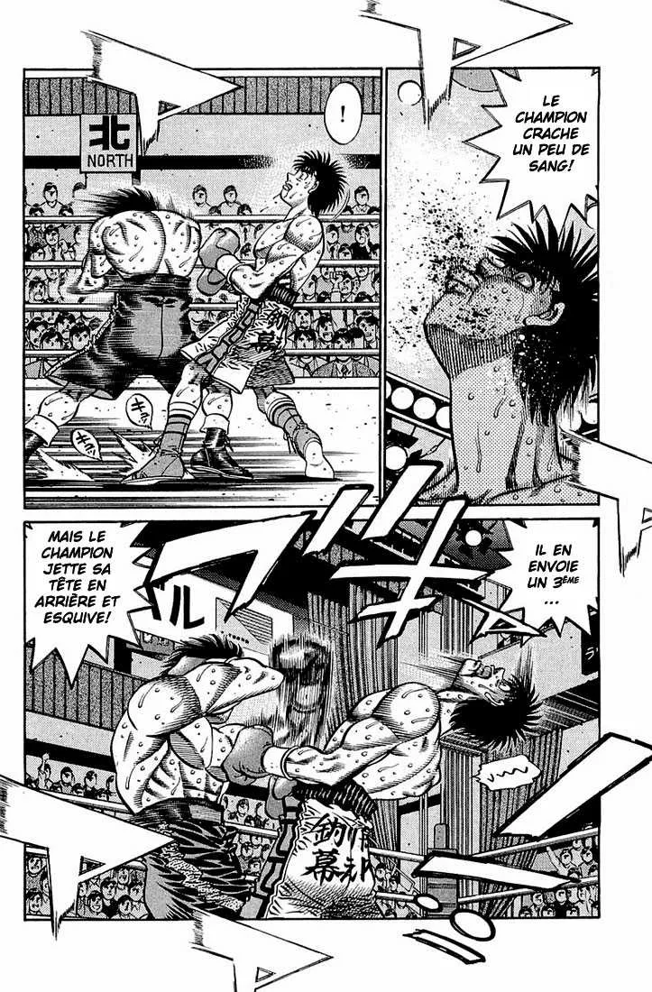 Hajime No Ippo - 641 - 65581f57c6dff.webp