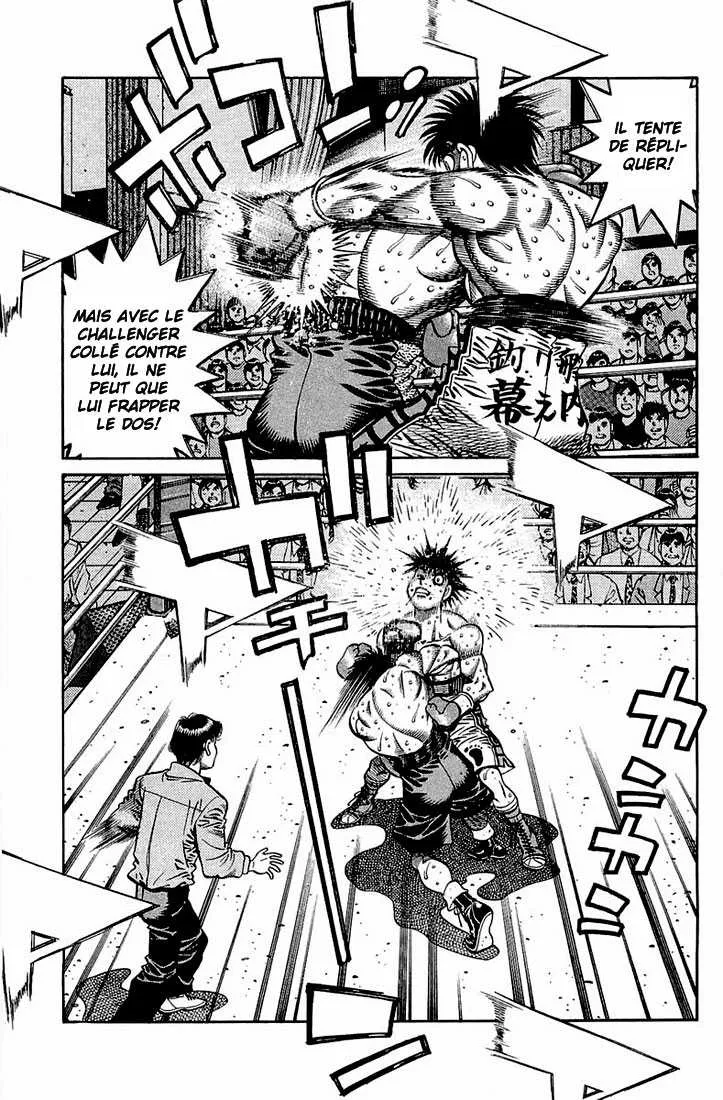 Hajime No Ippo - 641 - 65581f57f3fbb.webp