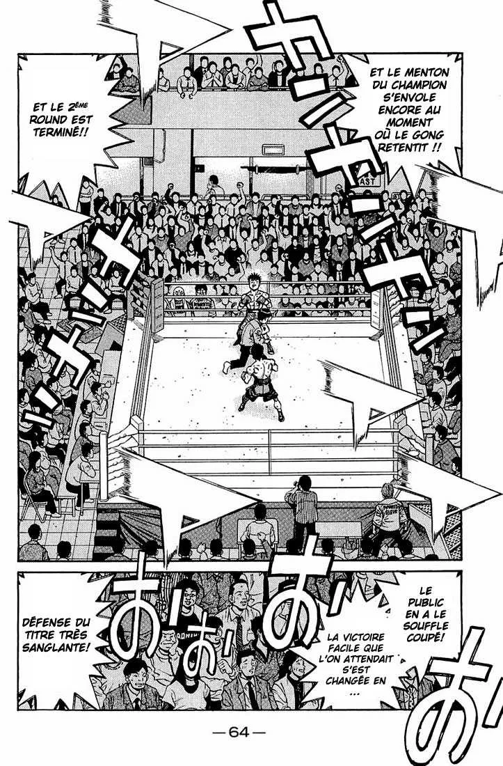 Hajime No Ippo - 641 - 65581f582d7f9.webp