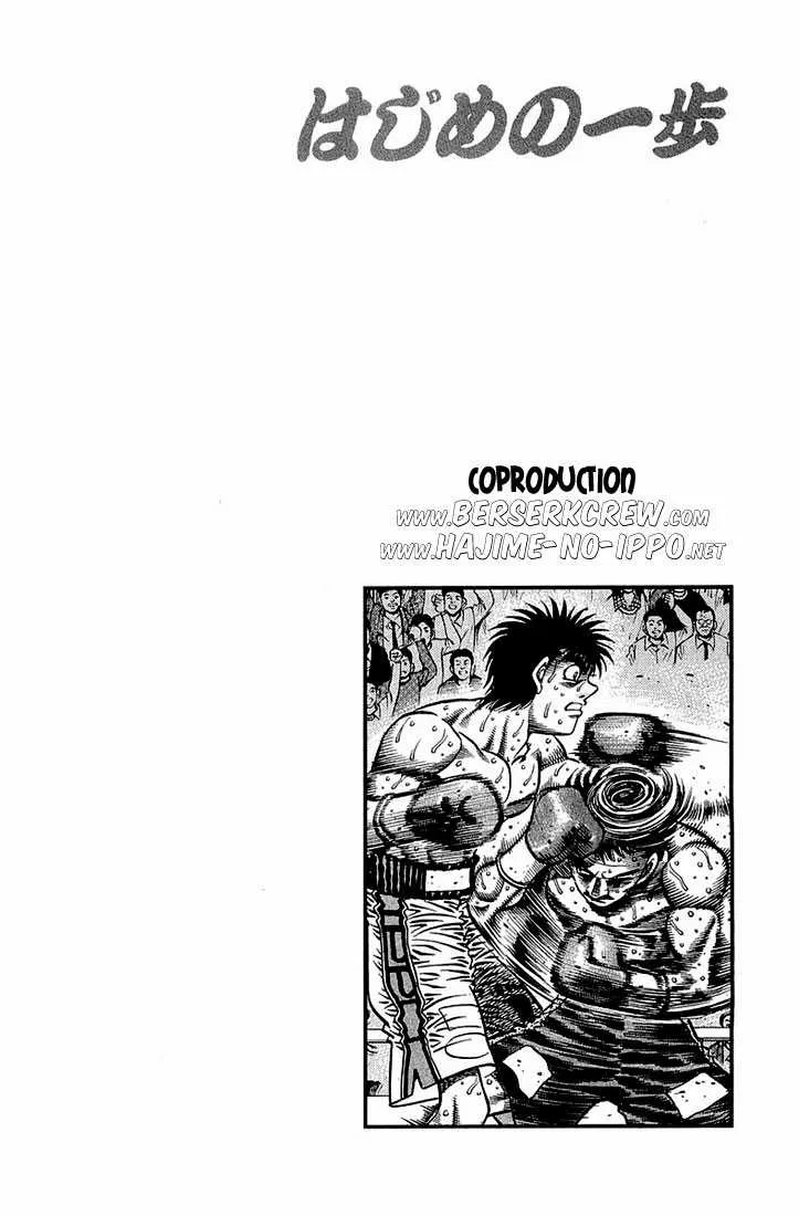 Hajime No Ippo - 641 - 65581f5876ba2.webp