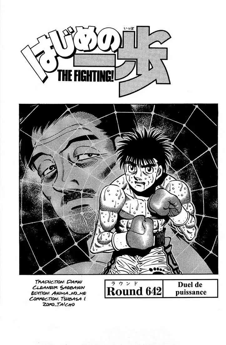 Hajime No Ippo - 642 - 65581f58a3479.webp