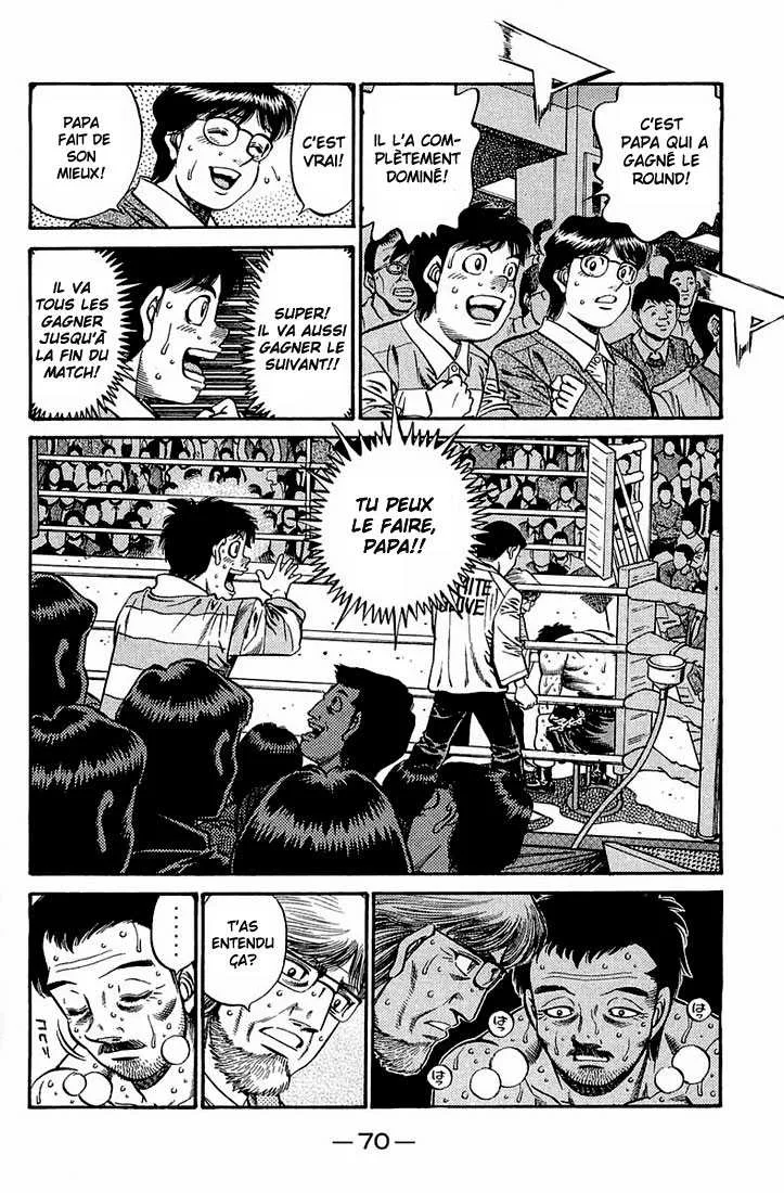 Hajime No Ippo - 642 - 65581f59368a3.webp