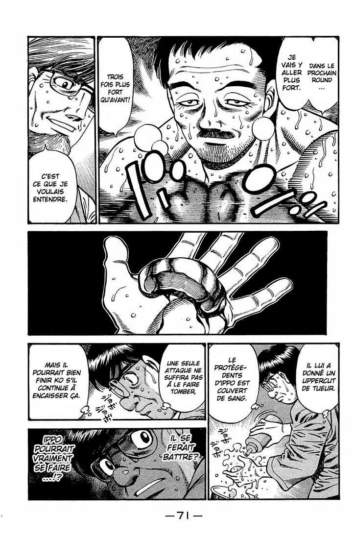 Hajime No Ippo - 642 - 65581f595cc59.webp