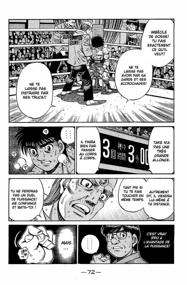 Hajime No Ippo - 642 - 65581f5984b07.webp