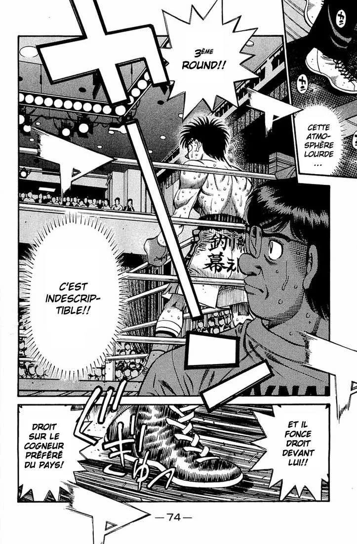 Hajime No Ippo - 642 - 65581f59d8939.webp