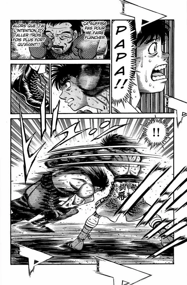 Hajime No Ippo - 642 - 65581f5a9a3d3.webp