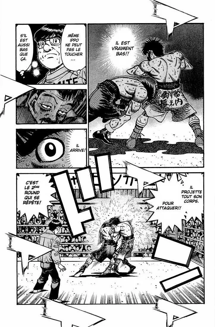 Hajime No Ippo - 642 - 65581f5ac6288.webp