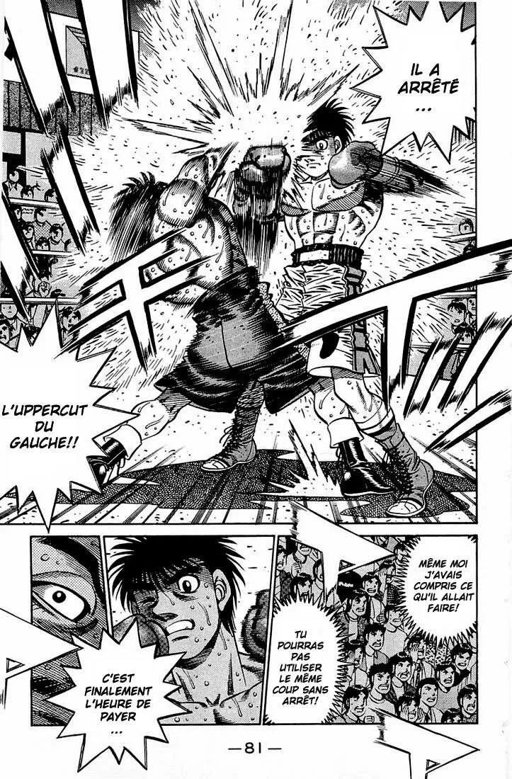 Hajime No Ippo - 642 - 65581f5b2e82f.webp