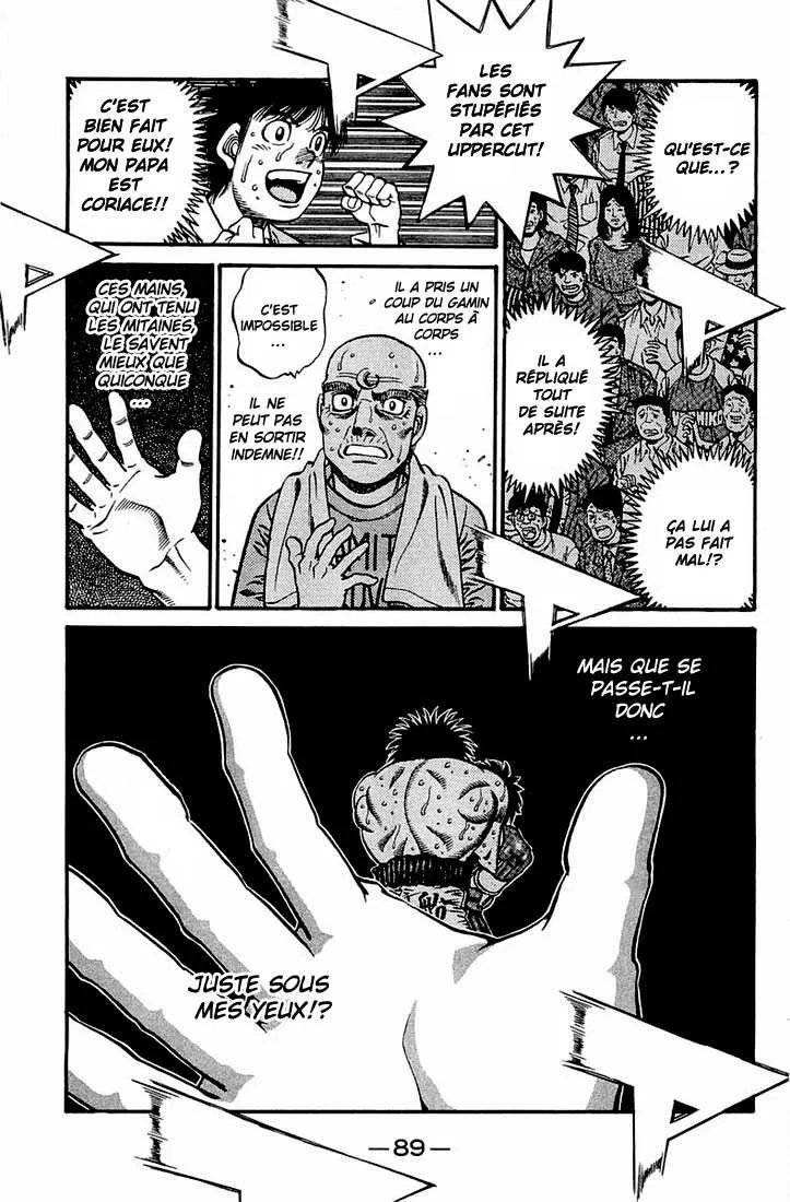 Hajime No Ippo - 643 - 65581f5c855c9.webp