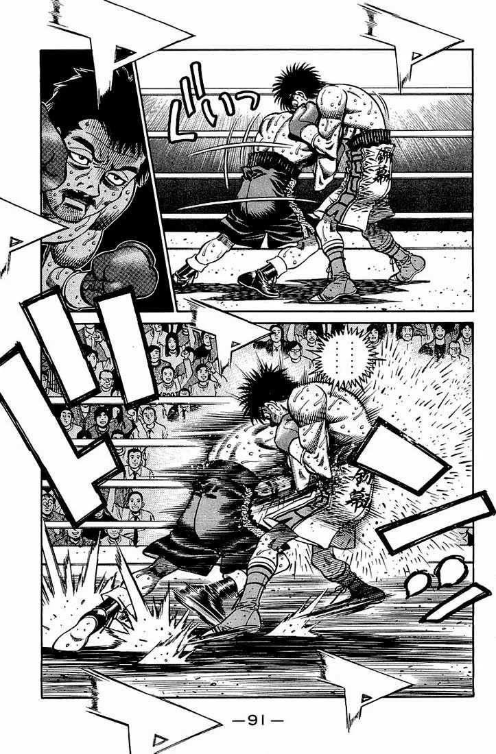 Hajime No Ippo - 643 - 65581f5cdee26.webp