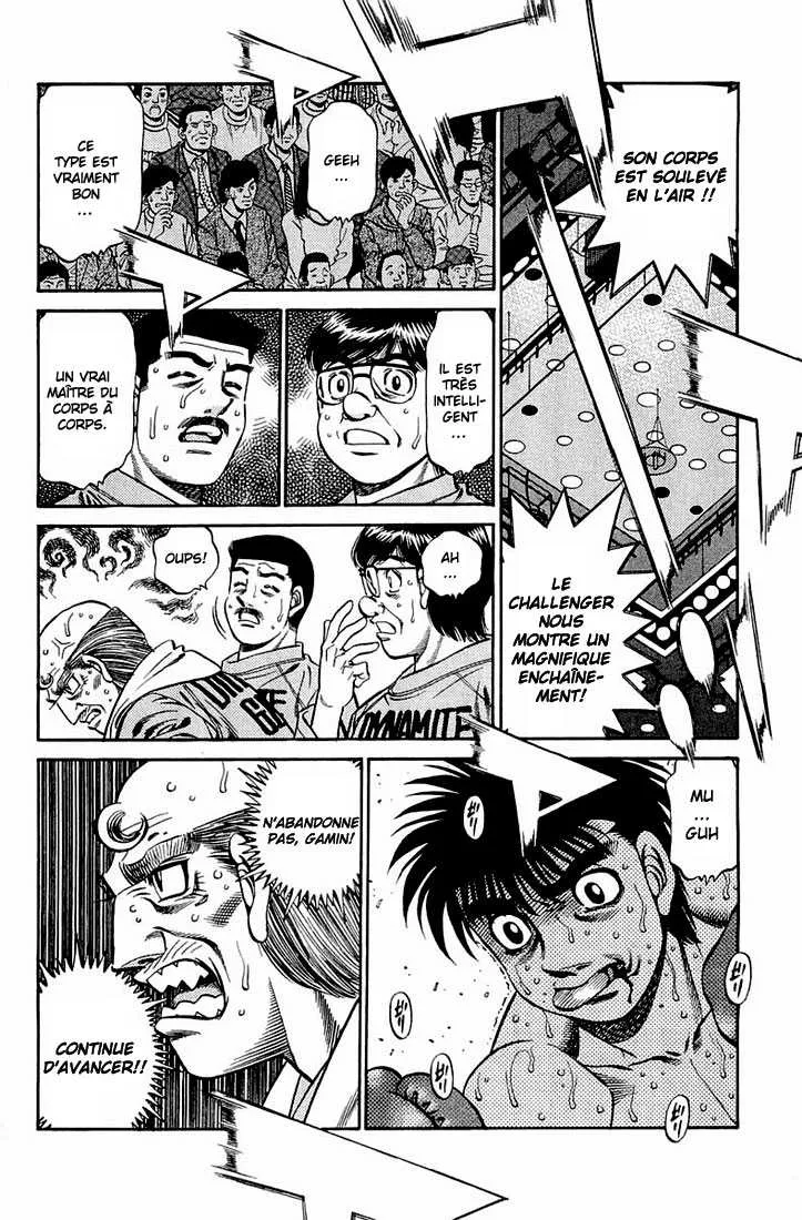 Hajime No Ippo - 643 - 65581f5d161da.webp