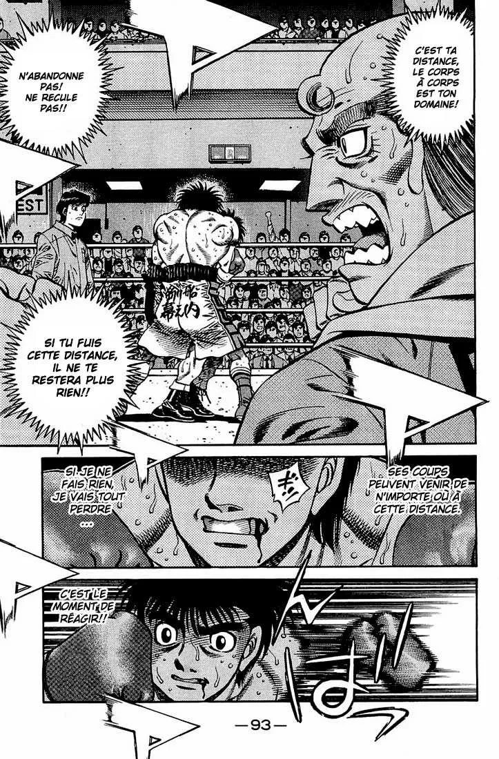 Hajime No Ippo - 643 - 65581f5d43dd3.webp