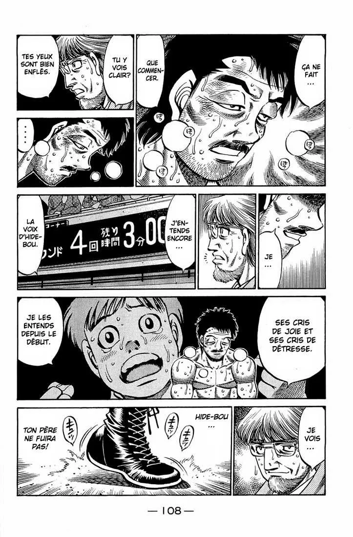 Hajime No Ippo - 644 - 65581f600a66c.webp