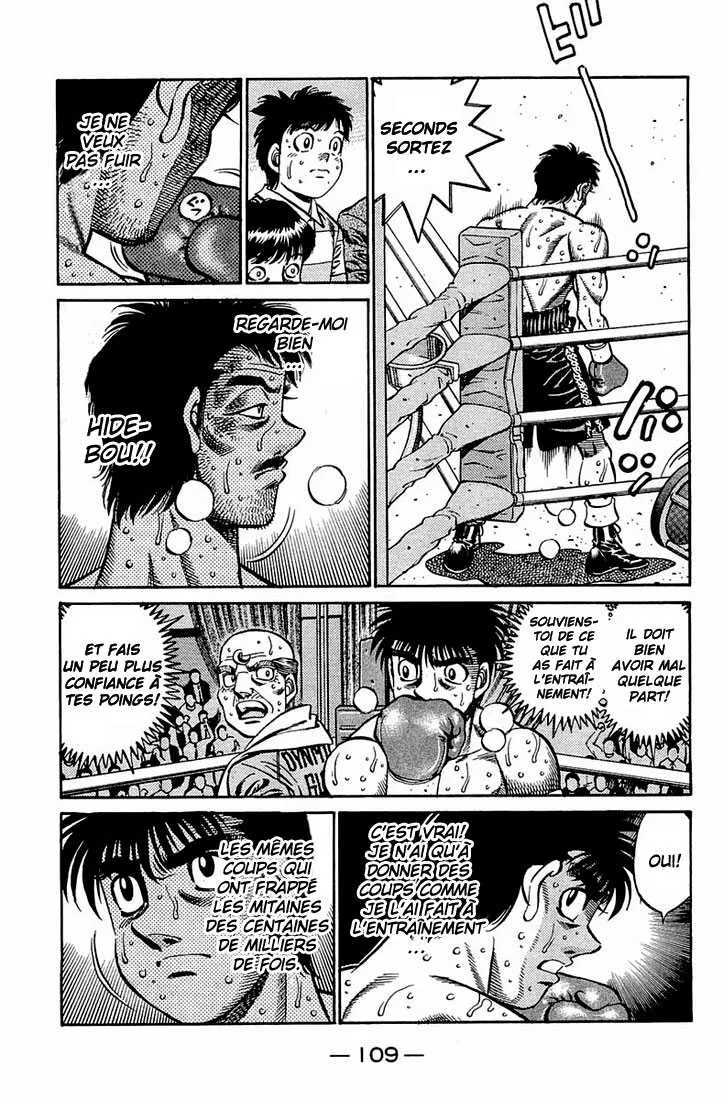 Hajime No Ippo - 644 - 65581f6036dfd.webp