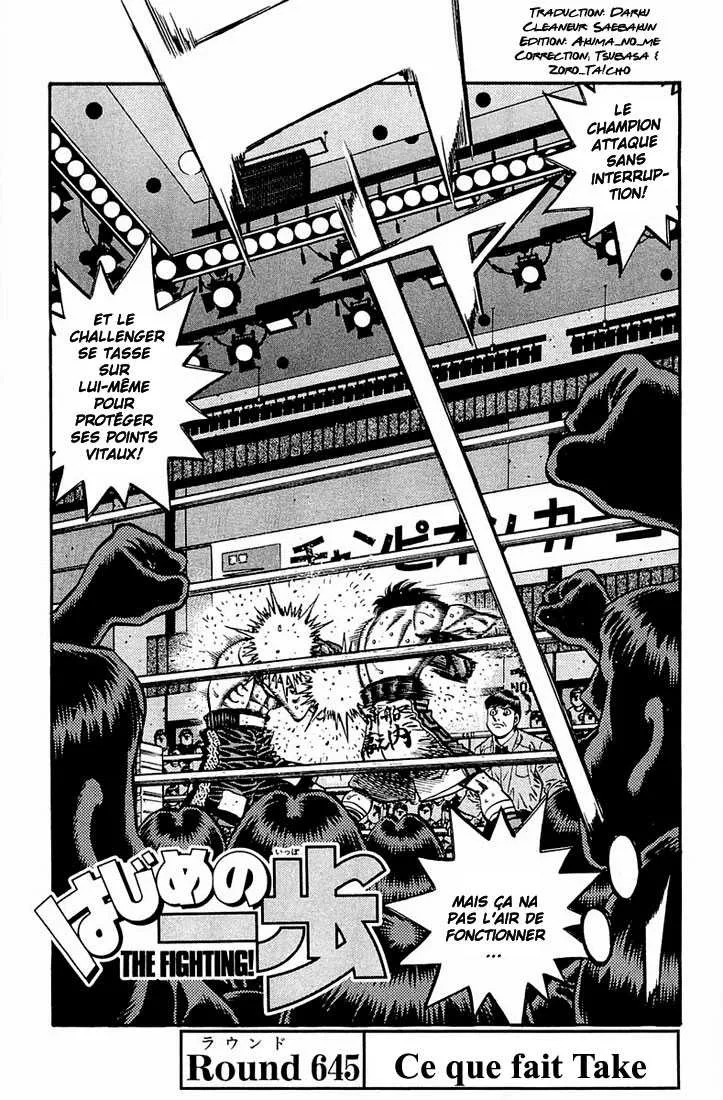 Hajime No Ippo - 645 - 65581f61635e5.webp