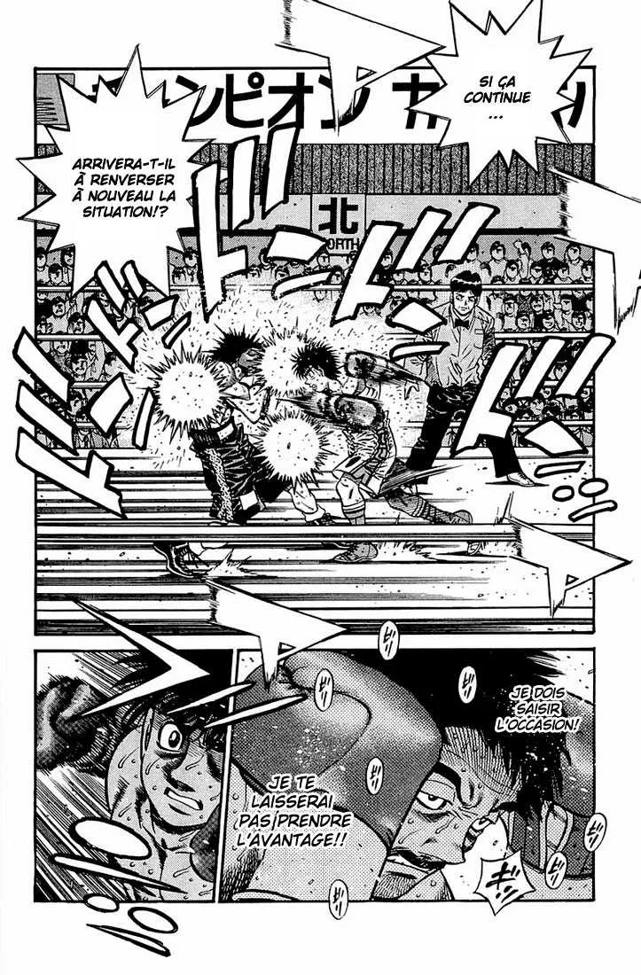 Hajime No Ippo - 645 - 65581f61e9cd1.webp