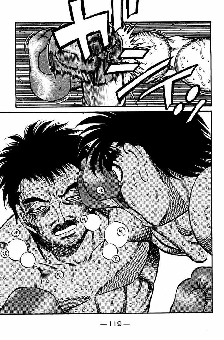 Hajime No Ippo - 645 - 65581f6221d96.webp