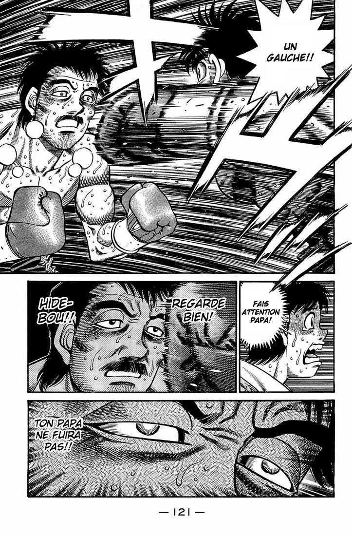 Hajime No Ippo - 645 - 65581f627cd5e.webp