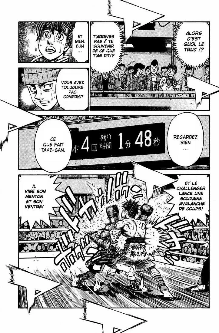 Hajime No Ippo - 645 - 65581f639ba60.webp