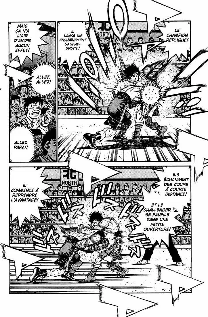 Hajime No Ippo - 645 - 65581f63c99f0.webp